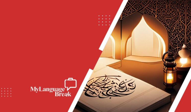 Is it hard to learn Arabic? The Beginner’s Guide